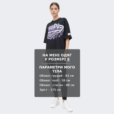 Футболка Nike W NSW DANCE OS SS TEE - 168492, фото 6 - інтернет-магазин MEGASPORT