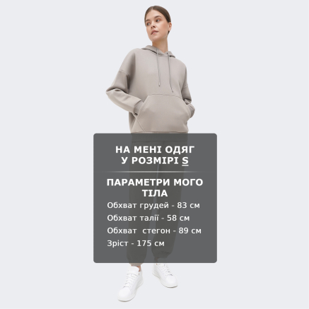 Кофта East Peak women's brushed terry hoodie - 168926, фото 6 - интернет-магазин MEGASPORT