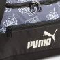 Сумка Puma дитяча Phase Sports Bag, фото 3 - інтернет магазин MEGASPORT