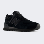 Кроссовки New Balance model 574, фото 2 - интернет магазин MEGASPORT