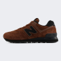 Кроссовки New Balance model 574, фото 1 - интернет магазин MEGASPORT