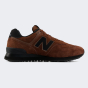 Кроссовки New Balance model 574, фото 3 - интернет магазин MEGASPORT