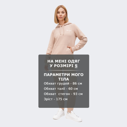 Кофта Champion hooded sweatshirt - 167421, фото 6 - интернет-магазин MEGASPORT