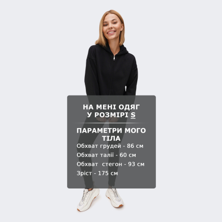 Кофта Champion hooded full zip sweatshirt - 167417, фото 6 - інтернет-магазин MEGASPORT