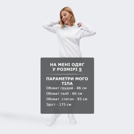 Кофта Puma ESS Logo Hoodie FL (s) - 167071, фото 6 - інтернет-магазин MEGASPORT