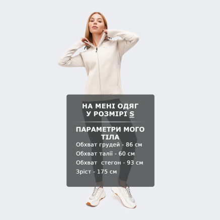 Кофта Puma EVOSTRIPE Full-Zip Hoodie - 166961, фото 6 - інтернет-магазин MEGASPORT