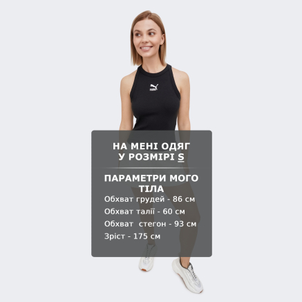 Майка Puma CLASSICS Ribbed Slim Tank - 165542, фото 6 - інтернет-магазин MEGASPORT