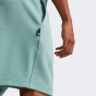 Шорты Puma DOWNTOWN Shorts 8" TR, фото 5 - интернет магазин MEGASPORT