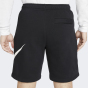 Шорти Nike M Nsw Club Short Bb Gx, фото 2 - інтернет магазин MEGASPORT