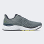 Кросівки New Balance model 880V11, фото 2 - інтернет магазин MEGASPORT