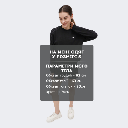 Кофта Adidas W AOP SWT - 163714, фото 6 - інтернет-магазин MEGASPORT