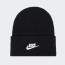 nike_detskaya-k-nk-peak-beanie-tc-fut_6707cb216371e