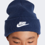 Шапка Nike детская K NK PEAK BEANIE TC FUT, фото 7 - интернет магазин MEGASPORT