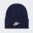 nike_detskaya-k-nk-peak-beanie-tc-fut_67038bfe8b968