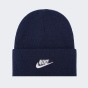 Шапка Nike детская K NK PEAK BEANIE TC FUT, фото 1 - интернет магазин MEGASPORT