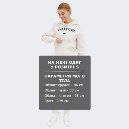 Спортивные штаны Nike W NSW PHNX FLC MR STD LOGO PNT - 168738, фото 6 - интернет-магазин MEGASPORT