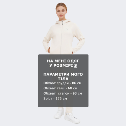 Кофта Puma EVOSTRIPE Winterized FZ Hoodie - 168818, фото 6 - интернет-магазин MEGASPORT