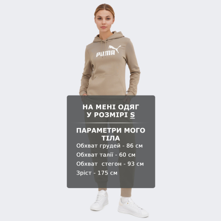 Кофта Puma ESS Logo Hoodie FL (s) - 168449, фото 6 - інтернет-магазин MEGASPORT