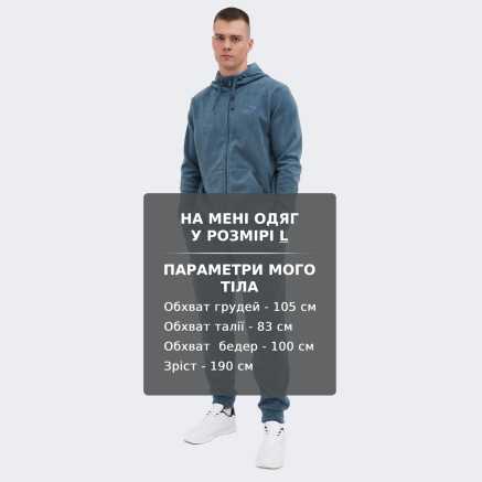 Спортивнi штани Puma ESS ELEVATED Polarfleece Sweatpants cl - 169162, фото 6 - інтернет-магазин MEGASPORT