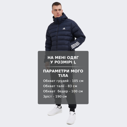 Куртка Adidas ITAVIC M H JKT - 169096, фото 6 - інтернет-магазин MEGASPORT