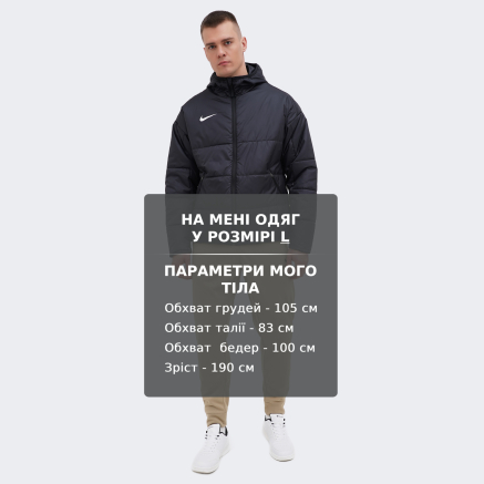 Куртка Nike M NK TF ACDPR24 FALL JACKET - 169213, фото 6 - інтернет-магазин MEGASPORT