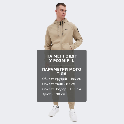 Кофта Nike M NK TF HD FZ - 168619, фото 6 - інтернет-магазин MEGASPORT