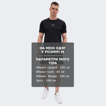 Футболка Nike M NSW SW AIR RUN TEE - 168736, фото 6 - інтернет-магазин MEGASPORT