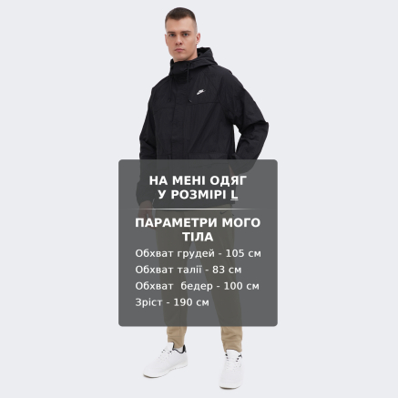 Куртка Nike M NK CLUB BANDON JKT - 169214, фото 6 - інтернет-магазин MEGASPORT