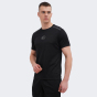 Футболка Nike M NSW SW AIR RUN TEE, фото 1 - інтернет магазин MEGASPORT