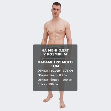 Спідня білизна Puma MEN DUAL LOGO BOXER 2P - 169169, фото 5 - інтернет-магазин MEGASPORT