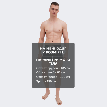 Спідня білизна Puma MEN EVERYDAY PLACED LOGO BOXER 2P - 169168, фото 5 - інтернет-магазин MEGASPORT