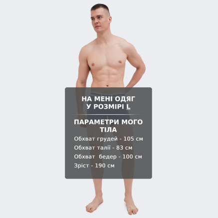 Спідня білизна Puma MEN EVERYDAY PLACED LOGO BOXER 2P - 169170, фото 5 - інтернет-магазин MEGASPORT