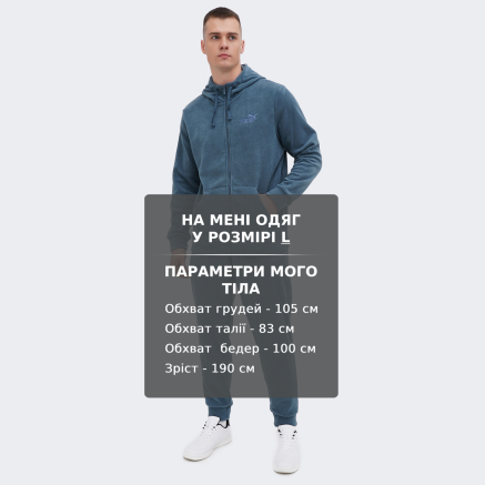 Кофта Puma ESS ELEVATED Polarfleece Full-Zip Hoodie - 169161, фото 6 - інтернет-магазин MEGASPORT