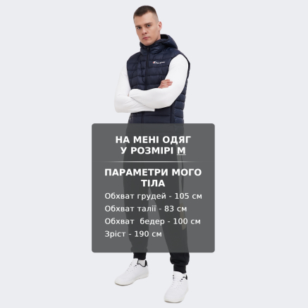 Куртка-жилет Champion polyfilled vest - 169181, фото 6 - інтернет-магазин MEGASPORT