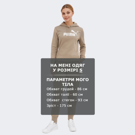 Спортивнi штани Puma ESS Sweatpants FL cl (s) - 168450, фото 6 - інтернет-магазин MEGASPORT