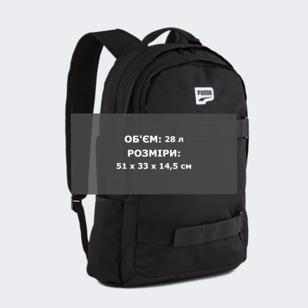 Рюкзак Puma Downtown Backpack - 167481, фото 6 - інтернет-магазин MEGASPORT