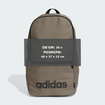 Рюкзак Adidas LIN CLAS BP DAY - 167186, фото 7 - інтернет-магазин MEGASPORT