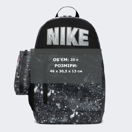 Рюкзак Nike детский Y NK ELMNTL BKPK -CAT AOP FA24 - 168642, фото 10 - интернет-магазин MEGASPORT