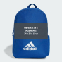 Рюкзак Adidas дитячий LK BP BOS, фото 6 - інтернет магазин MEGASPORT