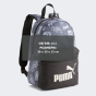 Рюкзак Puma дитячий Phase Small Backpack, фото 4 - інтернет магазин MEGASPORT