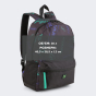 Рюкзак Puma дитячий FEED YOUR PUMA Backpack, фото 4 - інтернет магазин MEGASPORT