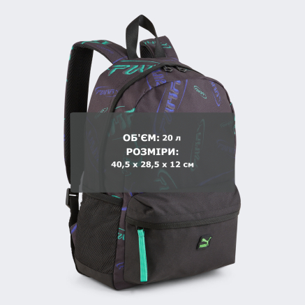 Рюкзак Puma дитячий FEED YOUR PUMA Backpack - 166148, фото 4 - інтернет-магазин MEGASPORT