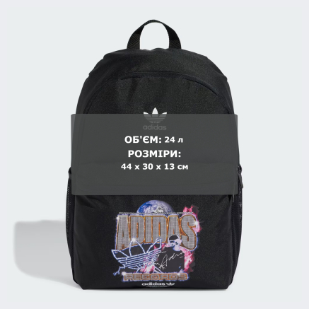 Рюкзак Adidas Originals дитячий YOUTH BP - 165884, фото 8 - інтернет-магазин MEGASPORT