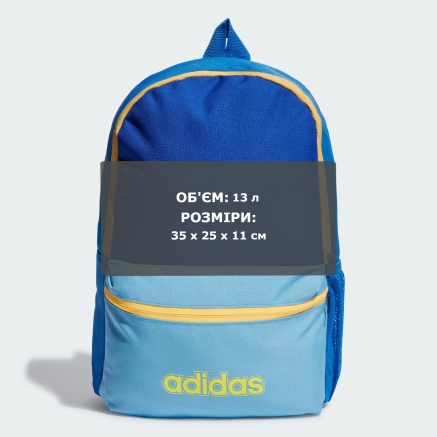 Рюкзак Adidas дитячий LK GRAPH BP K - 163124, фото 6 - інтернет-магазин MEGASPORT