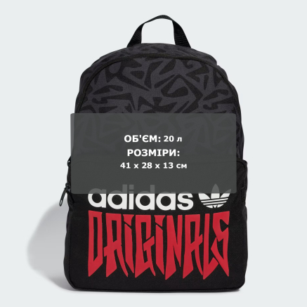 Рюкзак Adidas Originals BP - 168158, фото 6 - інтернет-магазин MEGASPORT