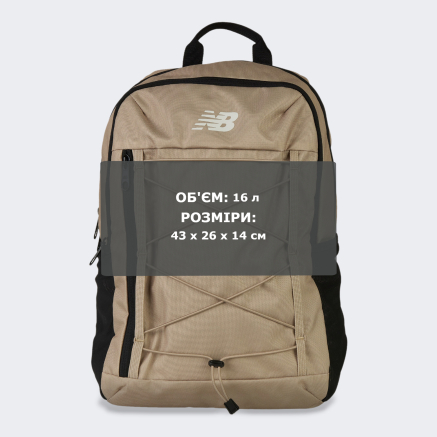 Рюкзак New Balance Backpack Cord - 167578, фото 3 - інтернет-магазин MEGASPORT