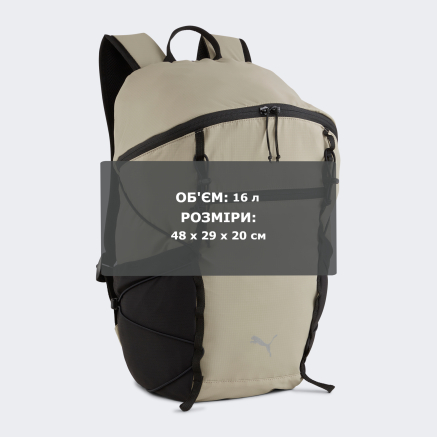 Рюкзак Puma SEASONS Allround Backpack 16L - 167495, фото 8 - інтернет-магазин MEGASPORT