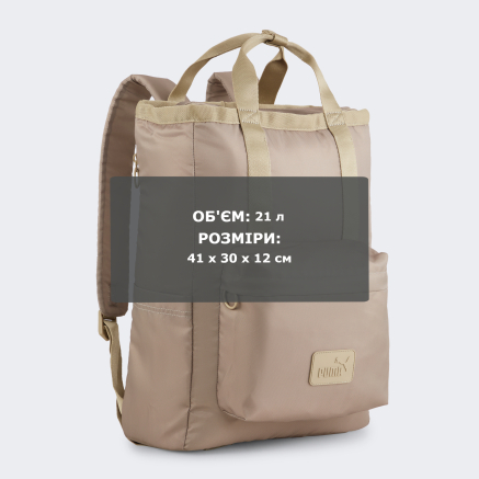 Рюкзак Puma Core College Backpack - 167489, фото 6 - інтернет-магазин MEGASPORT