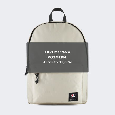 Рюкзак Champion backpack - 167456, фото 4 - інтернет-магазин MEGASPORT