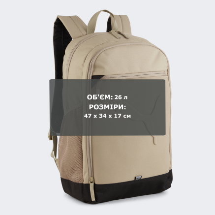 Рюкзак Puma Buzz Backpack - 166937, фото 7 - інтернет-магазин MEGASPORT